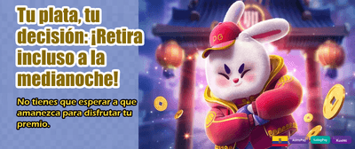 Juega y gana premios reales